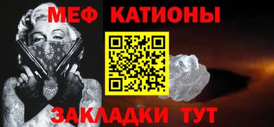 jwh Азнакаево