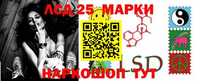 ALPHA PVP Абакан