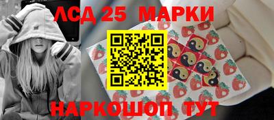 ALPHA PVP Абакан