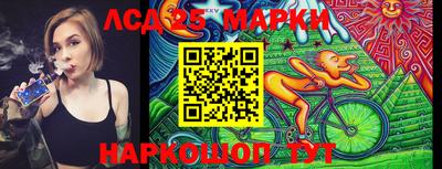 ALPHA PVP Абакан