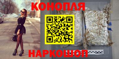 МДМА Абинск