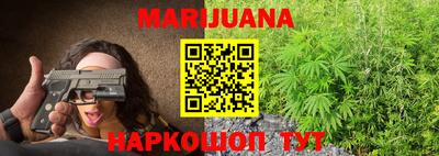 ALPHA PVP Абакан