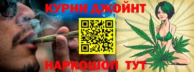 ALPHA PVP Абакан