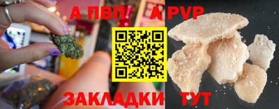 jwh Азнакаево
