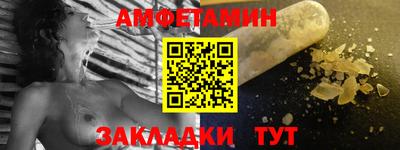 jwh Азнакаево