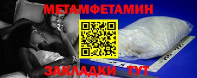 jwh Азнакаево