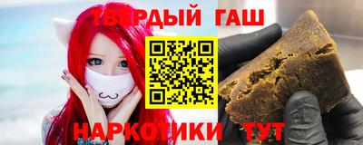 МДМА Абинск