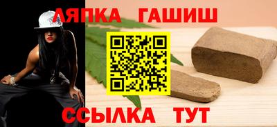jwh Азнакаево